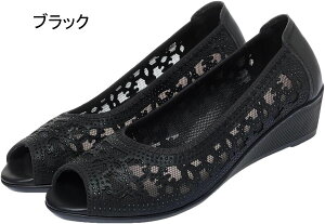 CXg[ }}pvX ɂȂ wlC EFbW\[ [t@[ Xb| [q[ bV ʋC f ₷ ɂ NbV fB[X p  