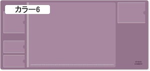 ItBXfXN}bg PVC 唻 }EX}bg  ʐ^ ^ fXN}bg Q[~O}EXpbh h ϖ L[{[h}bg ho }EXpbh p\R}bg w}EXΉ 