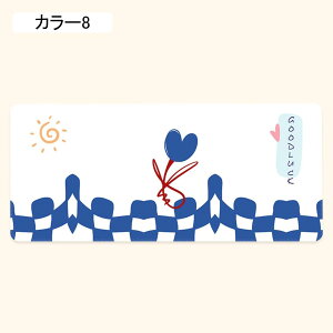 ^ Q[~O }EXpbh J[ ^}EXpbh I[V[Y  ~ fXN}bg 900*400*3mm Q[~O}EXpbh L[{[hpbh h ~ ϋv  }E