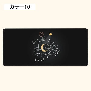 ^ Q[~O }EXpbh J[ ^}EXpbh I[V[Y  ~ fXN}bg 900*400*3mm Q[~O}EXpbh L[{[hpbh h ~ ϋv  }E