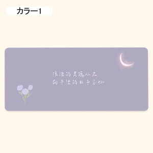 ��^ �Q�[�~���O �}�E�X�p�b�h ��^�}�E�X�p�b�h �I�[���V�[�Y�� �� �~ �f�X�N�}�b�g �Q�[�~���O�}�E�X�p�b�h �L�[�{�[�h�p�b�h �J���[ �h�� ����~�� 900*400*3mm �ϋv�� ������� �}�E