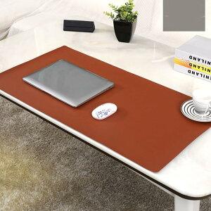 }EXpbh ^ Q[~O ^ Q[~O}EXpbh h ~ L[{[hpbh 90*45cm ItBX PUU[ [U[ w}EXΉ fXNpbh PC J[ }bg