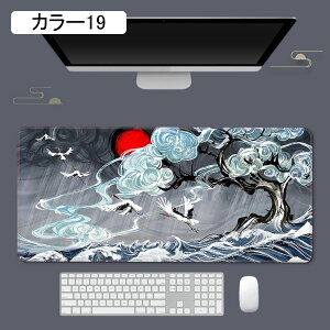 a i }EXpbh ^ Q[~O }EX}bg fXN}bg 800*300*3mm   L[{[hpbh S GR w }EXΉ ~ ϋv ǂ J[