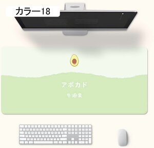 �Q�[�~���O�}�E�X�p�b�h �}�E�X�p�b�h 900*400*3mm ����~�� �}�E�X�p�b�h �Q�[�~���O ��^ �L�[�{�[�h�p�b�h ���w���}�E�X�Ή� �h�� �Y���Ȃ� �p�\�R�� ���Ӌ@�� �����p���}�b�g �J���[