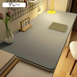 fXN}bg ^ pi }EXΉ PUU[ }EXpbh 1200x500mm  k Q[ppbh L[{[h}bg ^ n p\R}bg   jp Q[