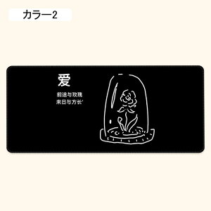 ^ Q[~O }EXpbh 900*400*3mm ^}EXpbh I[V[Y  ~ fXN}bg Q[~O}EXpbh L[{[hpbh h J[ ~ ϋv  }E