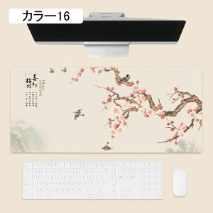 �Q�[�~���O�}�E�X�p�b�h �}�E�X�p�b�h ����~�� 570*330*3mm �}�E�X�p�b�h �Q�[�~���O �J���[ ��^ �L�[�{�[�h�p�b�h ���w���}�E�X�Ή� �h�� �Y���Ȃ� �p�\�R�� ���Ӌ@�� �����p���}�b�g