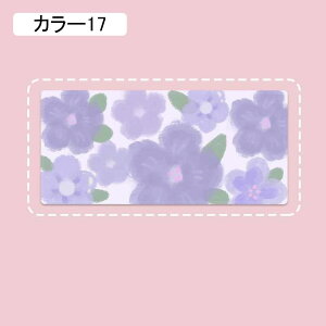 ^Q[~O}EXpbh  3mm 4mm }EX}bg ~ w}EXKp fXNpbh hϋv J[1 }EXpbh Q[~O}EXpbh Q[p 800*300*4mm 