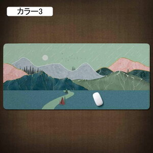 ^ Q[~O}EXpbh 800*300mm h ~ L[{[hpbh ItBX z [U[ w}EXKp J[11 ~ @\fXN}bg p\R}EXpbh e[u