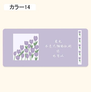 ^ Q[~O J[ }EXpbh ^}EXpbh I[V[Y  ~ fXN}bg Q[~O}EXpbh L[{[hpbh h ~ ϋv  900*400*3mm }E