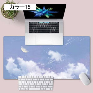 ^Q[~O}EXpbh  3mm 570*330*4mm 4mm }EX}bg ~ w}EXKp fXNpbh hϋv }EXpbh J[1 Q[~O}EXpbh Q[p 