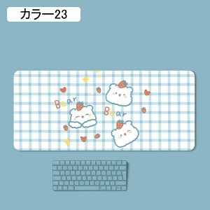 U[ fXN}bg p i ۓI i p\R}bg 980*490mm [U[ }EXpbh fXNpbh ^ Q[~O}EXpbh h ~ @\ pre[u}b