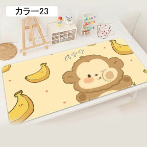 ~ }EXpbh ^ Q[~O}EXpbh Aj} J[ 900*400*3mm L PC}bg L[{[hΉ L[{[hpbh ItBX fXN}bg  z w}EXK