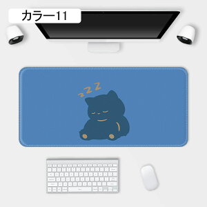 ~ }EXpbh ^ Q[~O}EXpbh Aj} L PC}bg 800*300*3mm L[{[hΉ L[{[hpbh ItBX fXN}bg J[  z w}EXK