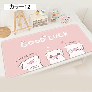 ~ }EXpbh ^ Q[~O}EXpbh Aj} L 900*400*5mm PC}bg L[{[hΉ J[ L[{[hpbh ItBX fXN}bg  z w}EXK