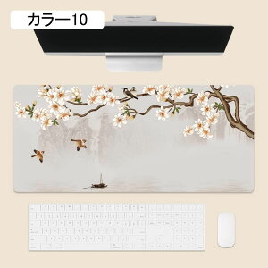 Q[~O}EXpbh }EXpbh ~ 800*300*4mm }EXpbh Q[~O ^ L[{[hpbh J[ w}EXΉ h YȂ p\R Ӌ@ p}bg