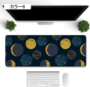 k  ^}EXpbh n[h Q[~O J[ U[ fXN}bg Q[~O}EXpbh 900*400*4mm 傫 ^  炩 ^}EXpbh Jt ^ f