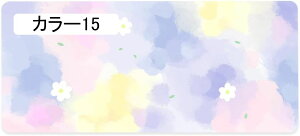 }EXpbh ^ Q[~O}EXpbh ԕ  vg PC}bg L[{[hΉ ~ L[{[hpbh J[ ItBX fXN}bg  z [U[ w}EXKp 