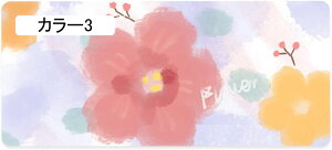 }EXpbh ^ Q[~O}EXpbh ԕ  vg PC}bg L[{[hΉ ~ L[{[hpbh J[ ItBX fXN}bg  z [U[ w}EXKp 