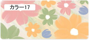 }EXpbh ^ Q[~O}EXpbh ԕ  vg PC}bg L[{[hΉ ~ L[{[hpbh J[ ItBX fXN}bg  z [U[ w}EXKp 