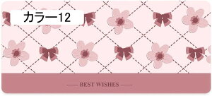 }EXpbh ^ Q[~O}EXpbh ԕ  vg PC}bg L[{[hΉ ~ L[{[hpbh J[ ItBX fXN}bg  z [U[ w}EXKp 