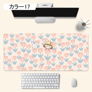マウスパッド 大型 デスクマット PCマット 超大型 ゲーミングマウスパッド おしゃれ 800*300*3mm 防水 ゴムベース 滑り止め オフィス ゲーム 事務所机用 ノートパソコンマット 厚さ 3