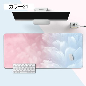 }EXpbh ^Q[~O}EXpbh 3mm 4mm ItBXp  h h~ ϋvǂ ~߃S }EX̐xオ J[ [U[ 570*330*4mm