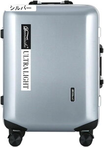 �X�[�c�P�[�X �L�����[�P�[�X 60L �L�����[�o�b�O �A���~�t���[�� ���y�� ��^ �ϏՌ� �l�C �É� �_�u���L���X�^�[ 360�x��] �r�W�l�X ���s �o�� �V���o�[ L�T�C�Y�i6-8���j