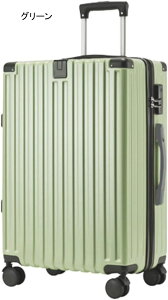 X[cP[X L[P[X 45L L[obO t@Xi[ y ^ ϏՌ É _uLX^[ 360x]  rWlX os zCg MTCYi3-5j