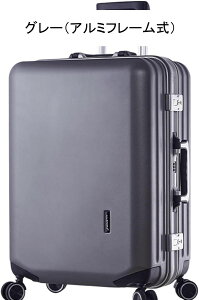 スーツケース キャリーケース 65L キャリーバッグ TSAロック搭載 アルミフレーム 超軽量 大型 耐衝撃 静音 ダブルキャスター 360度回転 人気 ビジネス 旅行出張 ピンク Lサイズ(6-8泊