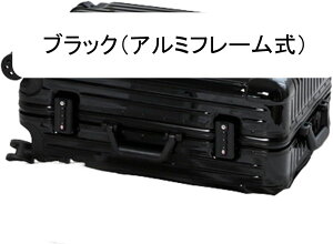 スーツケース キャリーケース 60L キャリーバッグ 大容量 TSAロック搭載 ファスナー式 超軽量 大型 耐衝撃 静音 ダブルキャスター 360度回転 ビジネス 出張 旅行 グリーン Lサイズ(6-