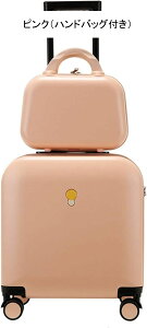 スーツケース キャリーケース 機内持ち込み 30L キャリーバッグ TSAローク搭載 ファスナー式 超軽量 小型 耐衝撃 静音 ダブルキャスター 360度回転 人気 ビジネス 旅行 出張 ブラック S