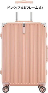 スーツケース キャリーケース 60L キャリーバッグ TSAローク搭載 ファスナー式 大容量 超軽量 大型 耐衝撃 静音 ダブルキャスター 360度回転 ビジネス 出張 旅行 レッド Lサイズ(6-8