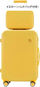 スーツケース キャリーケース 機内持ち込み 40L キャリーバッグ ファスナー式 大容量 超軽量 小型 耐衝撃 静音 ダブルキャスター 360度回転 ビジネス 旅行 出張 ハンドバッグ付き ピンク S