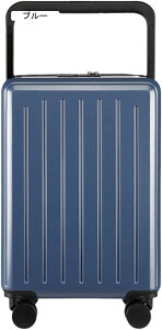 スーツケース キャリーケース 機内持ち込み 35L キャリーバッグ TSAローク搭載 ファスナー式 超軽量 小型 耐衝撃 静音 ダブルキャスター 360度回転 人気 ビジネス 旅行 出張 グリーン S