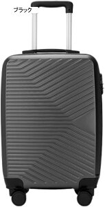 スーツケース キャリーケース 60L キャリーバッグ ファスナー式 人気 超軽量 大型 耐衝撃 静音 ダブルキャスター 360度回転 ビジネス 旅行 出張 レッド Lサイズ(6-8泊)