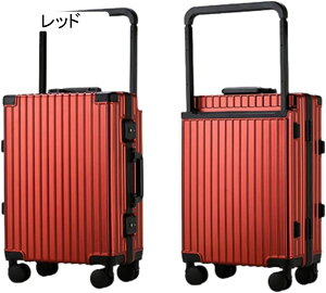 スーツケース キャリーケース 機内持ち込み 35L キャリーバッグ TSAロック搭載 アルミフレーム 超軽量 小型 耐衝撃 静音 ダブルキャスター 360度回転 おしゃれ 人気 ビジネス 出張旅行 ホ