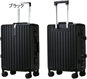 �X�[�c�P�[�X �L�����[�P�[�X �@���������� 35L �L�����[�o�b�O TSA���b�N���� �A���~�t���[�� ���y�� ���^ �ϏՌ� �É� �_�u���L���X�^�[ 360�x��] ������� �r�W�l�X ���s�o�� �u���[