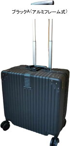 スーツケース キャリーケース 機内持ち込み 30L キャリーバッグ ファスナー式 超軽量 小型 耐衝撃 静音 ダブルキャスター 360度回転 おしゃれ 人気 出張旅行 ビジネス グリーン SSサイズ(