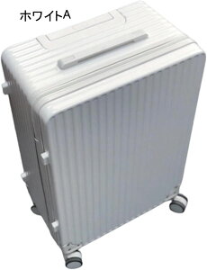スーツケース キャリーケース 機内持ち込み 35L キャリーバッグ ファスナー式 超軽量 小型 耐衝撃 人気 静音 ダブルキャスター 360度回転 ビジネス 旅行出張 入院療養 ホワイト Sサイズ(1