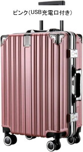 X[cP[X L[P[X @ 35L L[obO TSA[N A~t[ y e ^ ϏՌ É _uLX^[ 360x] s rWlX o O[