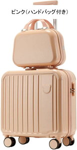 �X�[�c�P�[�X �L�����[�P�[�X �@���������� 30L �L�����[�o�b�O �t�@�X�i�[�� ���y�� ���^ �ϏՌ� �l�C �É��_�u���L���X�^�[ 360�x��] �r�W�l�X ���@ ���s �o�� �C�G���[ SS�T�C�Y�i1-