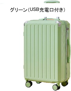 X[cP[X L[P[X @ 35L L[obO USB[d TSA[N t@Xi[ y ^ ϏՌ É _uLX^[ 360x]  rWlX o