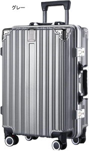 スーツケース キャリーケース 60L キャリーバッグ USB充電口 TSAローク搭載 アルミフレーム 大容量 超軽量 大型 耐衝撃 静音 ダブルキャスター 360度回転 旅行 ビジネス 出張 レッド