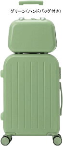 スーツケース キャリーケース 機内持ち込み 35L キャリーバッグ ファスナー式 超軽量 小型 耐衝撃 人気 静音 ダブルキャスター 360度回転 ビジネス 出張 旅行 ピンク Sサイズ(1-3泊)