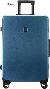 スーツケース キャリーケース 65L キャリーバッグ TSAローク搭載 アルミフレーム 超軽量 大型 耐衝撃 360度回転 静音 ダブルキャスター 旅行 ビジネス 出張 グリーン Lサイズ(6-8泊)