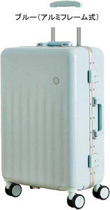 スーツケース キャリーケース 45L キャリーバッグ TSAローク搭載 アルミフレーム 超軽量 大型 耐衝撃 静音 ダブルキャスター 360度回転 人気色 ビジネス 旅行 出張 グリーン Mサイズ(3