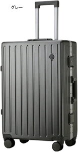 スーツケース キャリーケース 50L キャリーバッグ TSAローク搭載 アルミフレーム 超軽量 大型 耐衝撃 防水 静音 ダブルキャスター 360度回転 旅行 ビジネス 出張 グリーン Mサイズ(3-