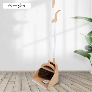 ق Ƃ Zbg XC[p[  XC[p[ ƒpS~ Vx   O ߘa |Zbg (F : x[W Size : One size)