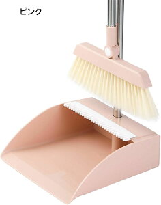 ほうきちりとりセット帚和簸箕 家庭用ほうきやほこりのセット、回転可能なほうき掃除ツール 屋外 室内 掃除セット 掃除道具 (Color : Pink サイズ :